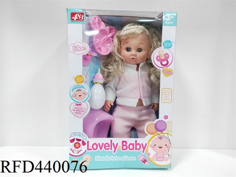 18-INCH VINYL PEEING DOLL WITH HANDS AND FEET 4 SOUNDS, GIRL PINK SUIT