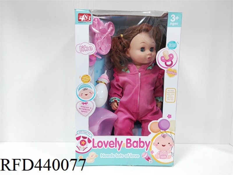 18-INCH VINYL PEEING DOLL WITH HANDS AND FEET 4 SOUNDS, HOODED SWEATER FOR GIRLS