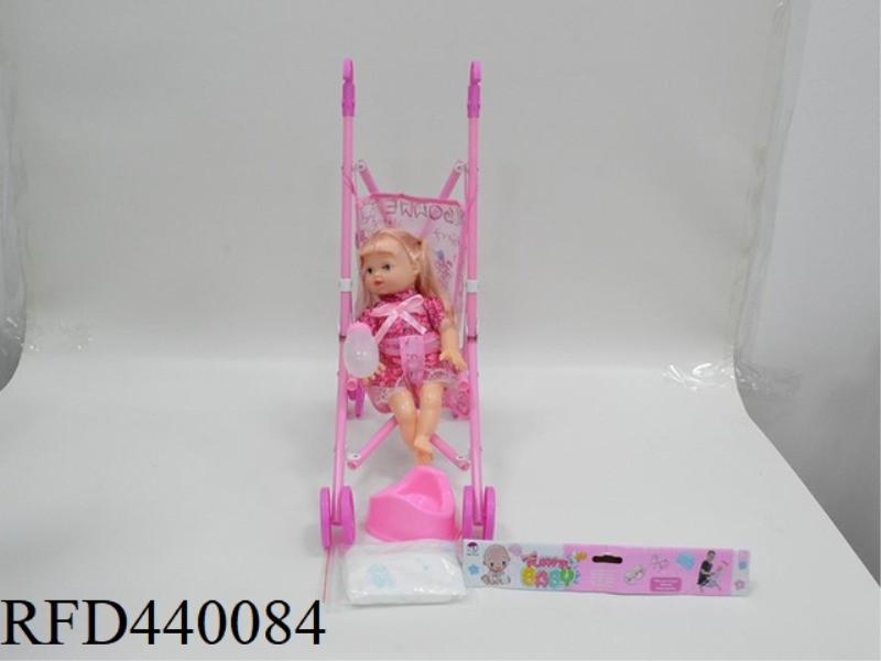 14 INCH BLOWING DOLL (4 SOUND PEEING DOLL)