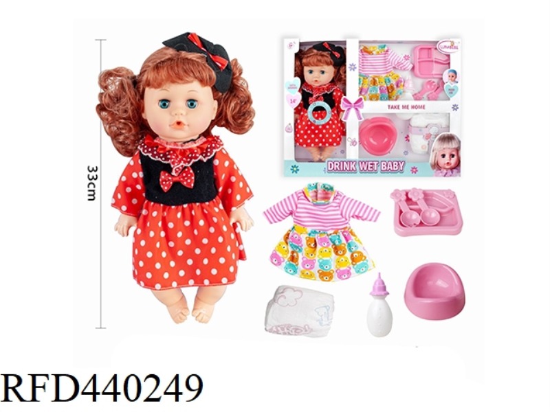 14 INCH BOTTLE BLOWING LIVE EYE DRINKING WATER PEE DOLL WITH HANGING CLOTHES, TABLEWARE, BEDPAN DIAP