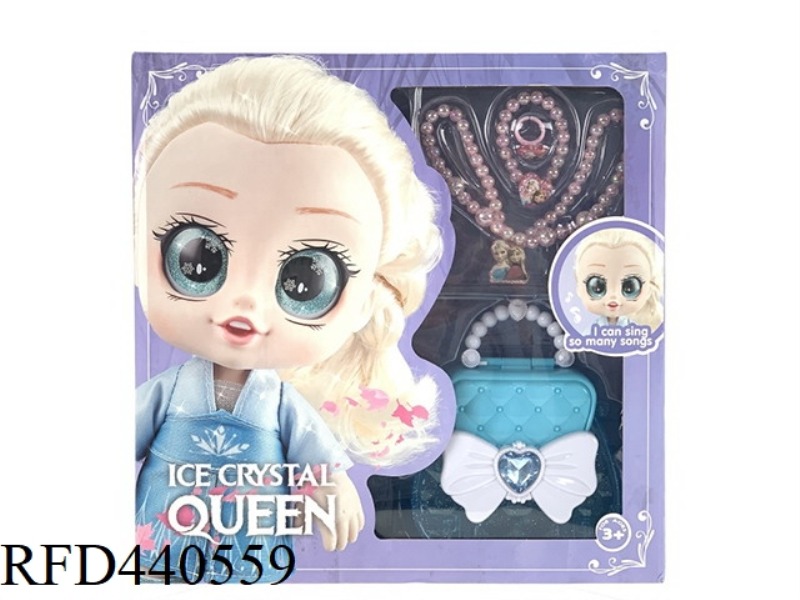 12 INCH ICE CRYSTAL SNOW KENDI MUSICAL DOLL (BLUE ICE QUEEN)