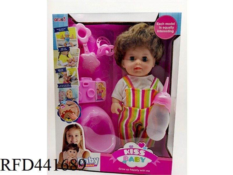 12 INCH WATER DRINKING URINATION DOLL HEAD AND LIMBS TAPE LINED IC