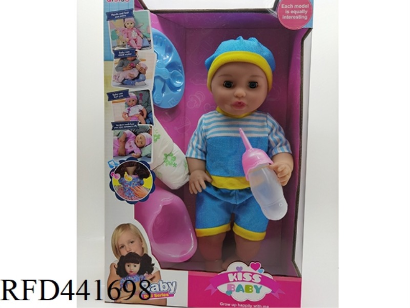 16 INCH WATER DRINKING AND URINATION LIVE EYE DOLL HEAD AND LIMBS TAPE LINED IC