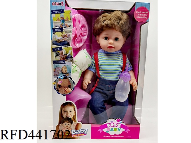 18 INCH WATER DRINKING AND URINATION LIVE EYE DOLL HEAD AND LIMBS TAPE LINED IC