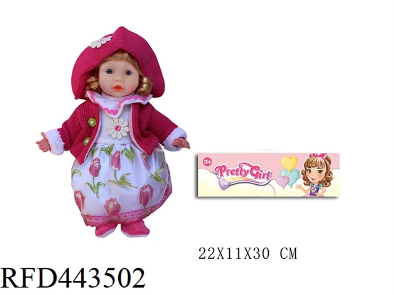 14 INCH COTTON FILLED DOLL