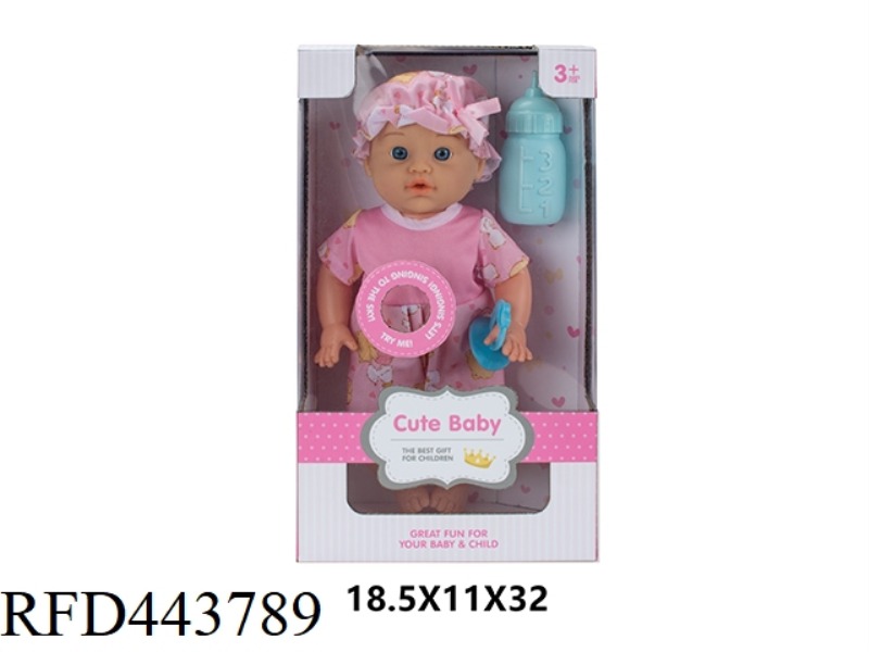 30.5CM 12 INCH DOLL DOLL 6 SOUND IC DRINKING WATER AND PEEING