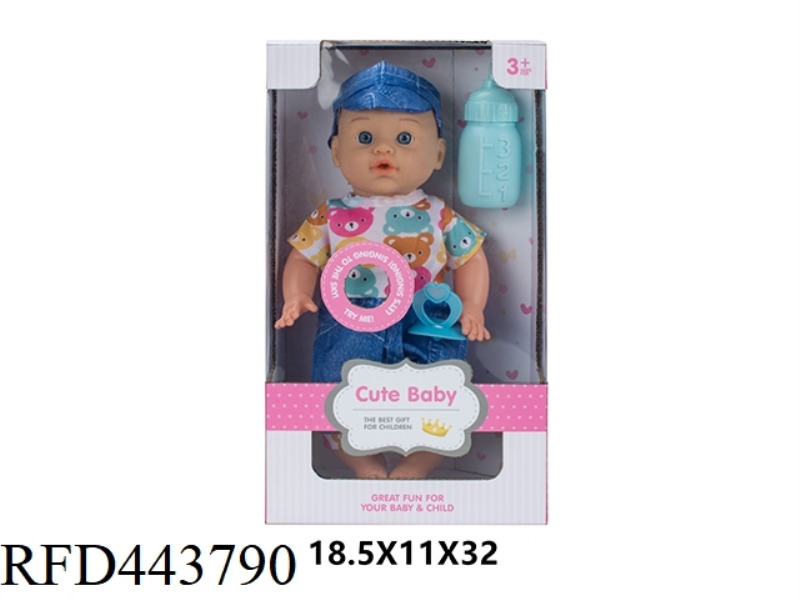 30.5CM 12 INCH DOLL DOLL 6 SOUND IC DRINKING WATER AND PEEING