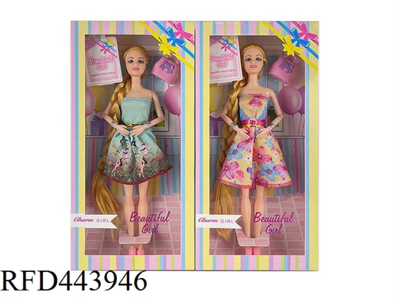 11.5-INCH SOLID 9-JOINT FASHION SKIRT BARBIE WITH SMALL BAG 2 MIXED CLOTHES