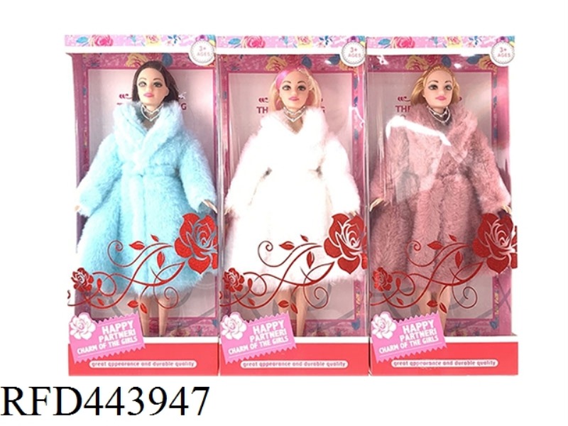 11.5-INCH SOLID LIVING HAND BIG COTTON PADDED JACKET CLOTHES BIG BARBIE 3 MIXED CLOTHES