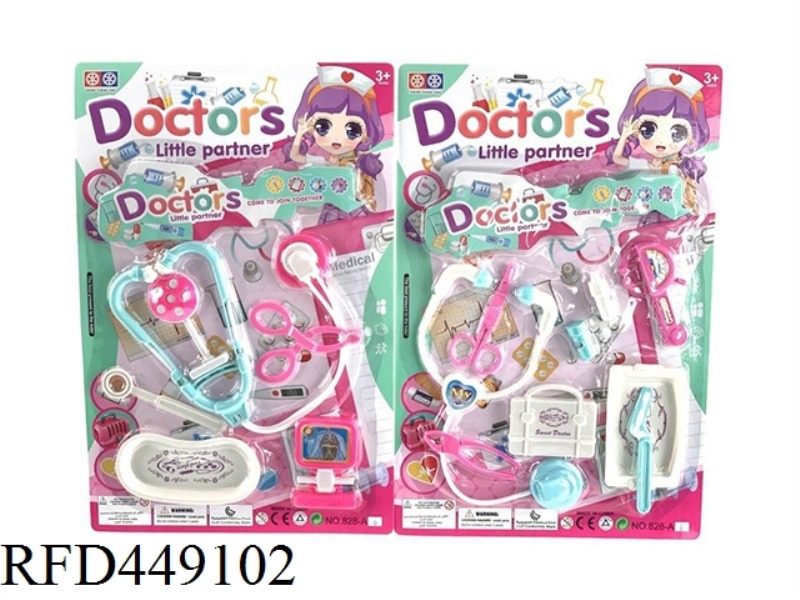 HOUSEWIFE BARBIE MEDICAL SET TOYS