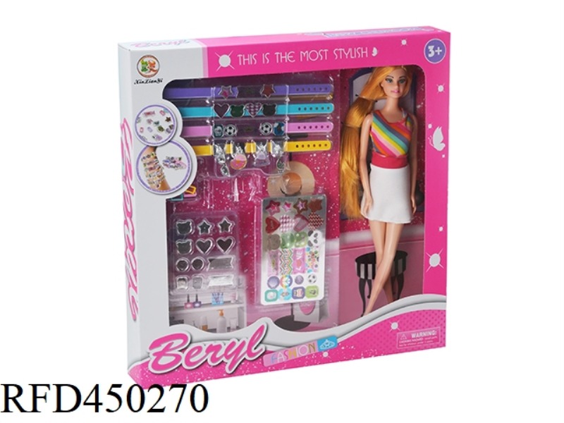 11.5 INCH BELLIER EXTRA LARGE BODY BARBIE JEWELRY DIY GIFT BOX
