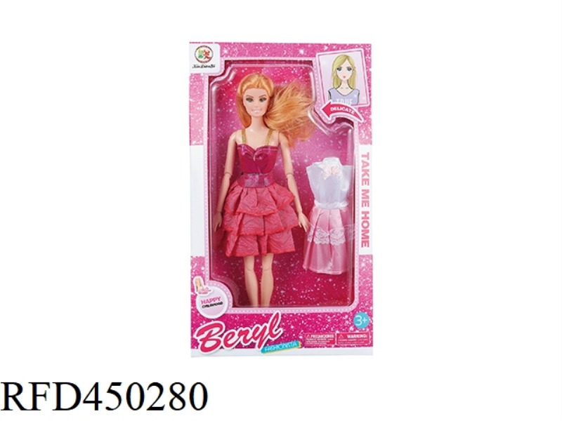 11.5 INCH BELLE 12 JOINT SOLID BODY FASHION BARBIE SUIT