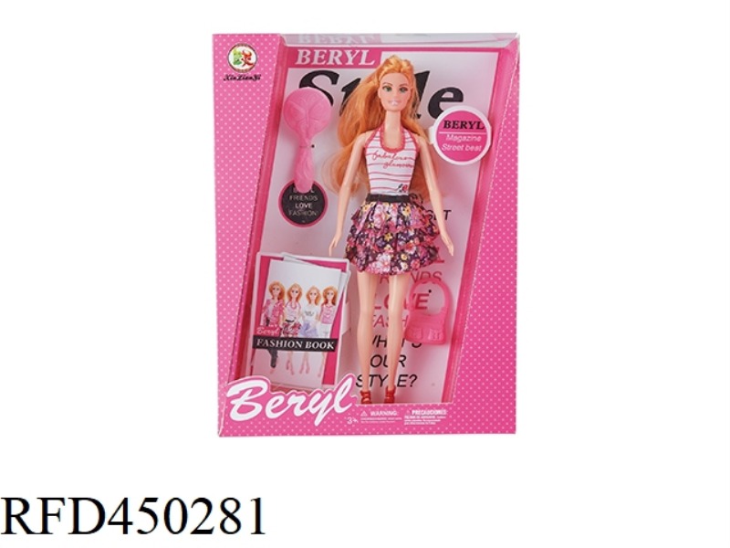 11.5 INCH BELLIER EXTRA LARGE BODY FASHION BARBIE SUIT