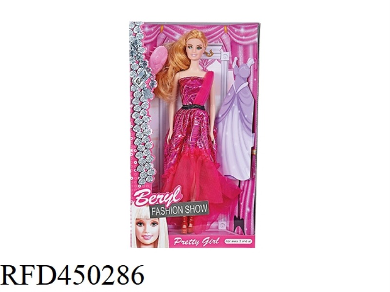 11.5 INCH BELLIER EXTRA LARGE BODY FASHION BARBIE SUIT