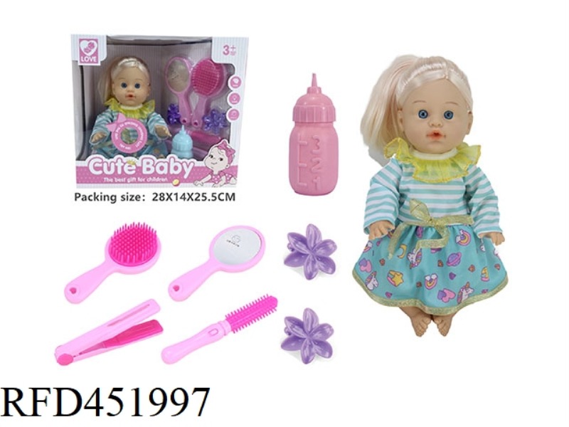 30.5CM 12 INCH DOLL 6 SOUND IC DRINK WATER AND PEE
