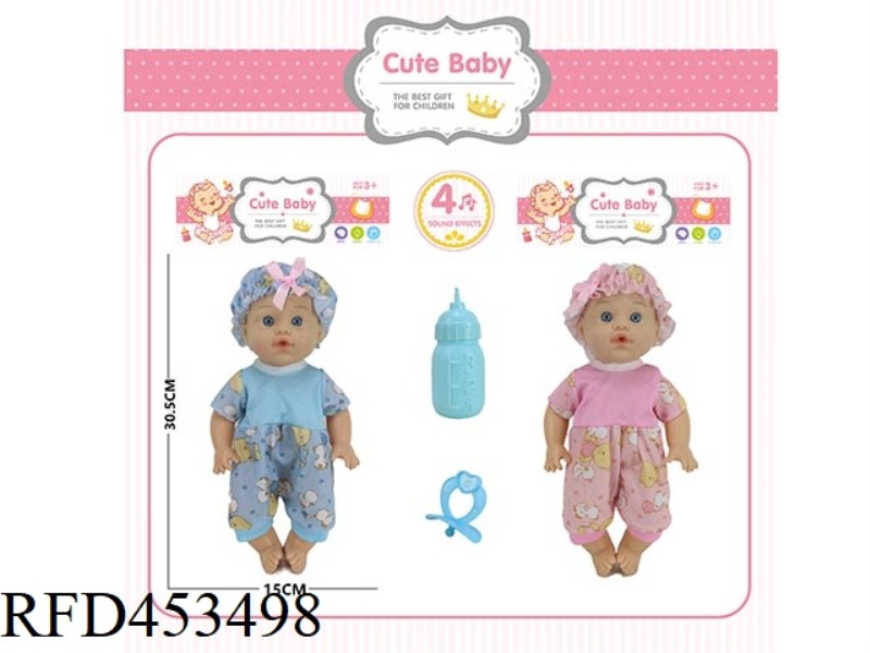 30.5CM DOLL 4 SOUND IC DRINK WATER AND PEE