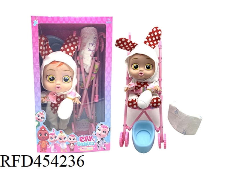 14 INCH VINYL CRYING DOLL CAN DRINK WATER AND SHED TEARS