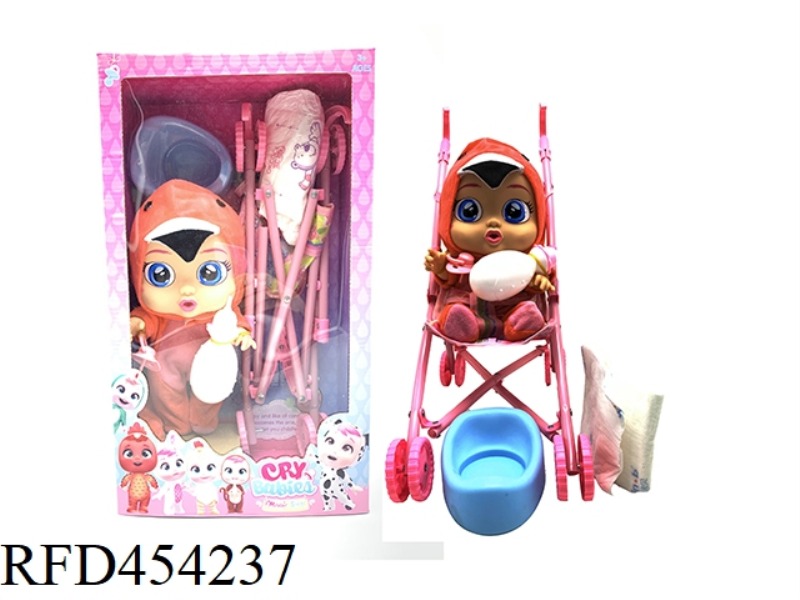 14 INCH VINYL CRYING DOLL CAN DRINK WATER AND SHED TEARS