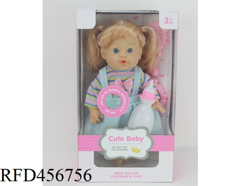 30.5CM12 INCH DOLL 6 TONE IC DRINK WATER PEE