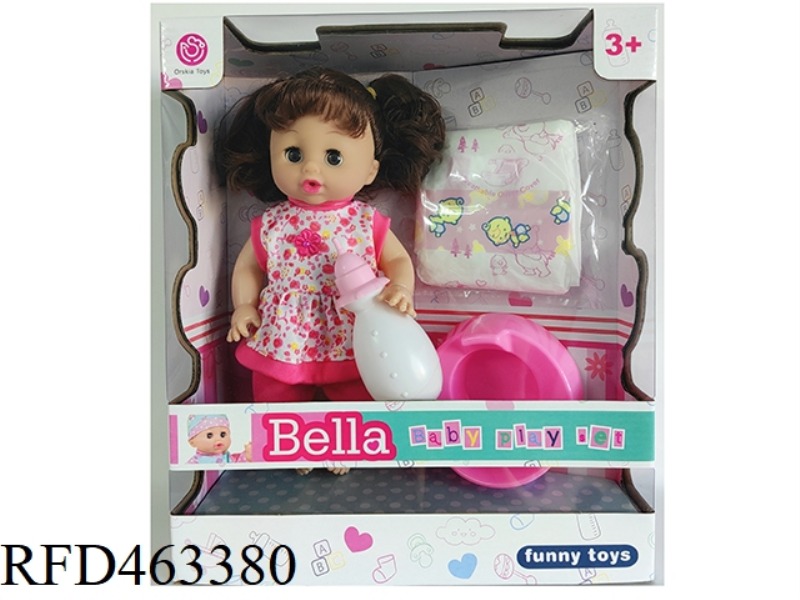12 INCH BOTTLE BLOWING LIVE EYE DOLL, DRINKING AND URINATING FUNCTION, WITH 6-SOUND IC, ACCESSORIES