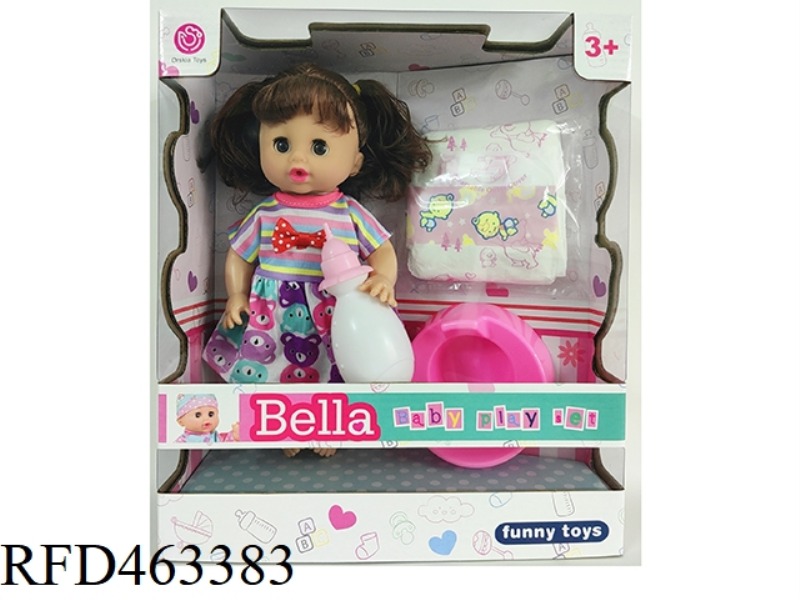 12 INCH BOTTLE BLOWING LIVE EYE DOLL, DRINKING AND URINATING FUNCTION, WITH 6-SOUND IC, ACCESSORIES