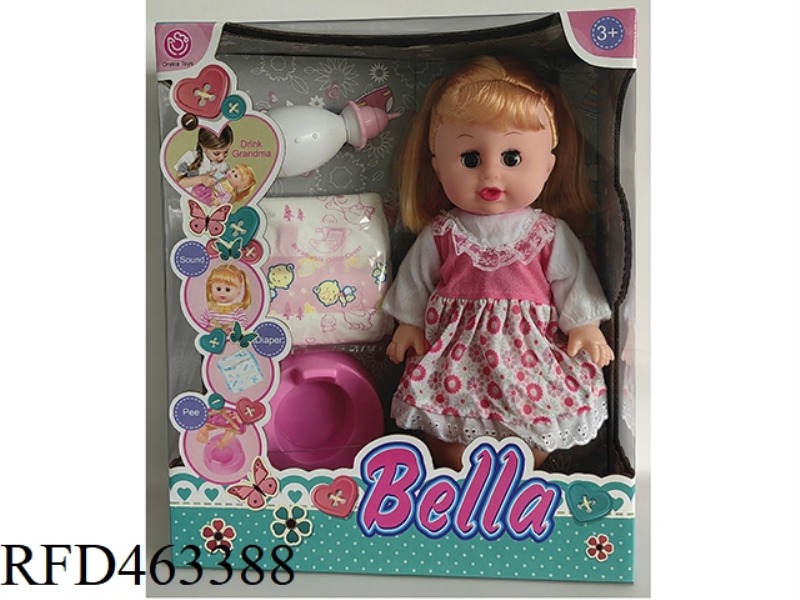 14-INCH BOTTLE BLOWING LIVE EYE DOLL, DRINKING AND URINATING FUNCTION, WITH 6-SOUND IC, ACCESSORIES
