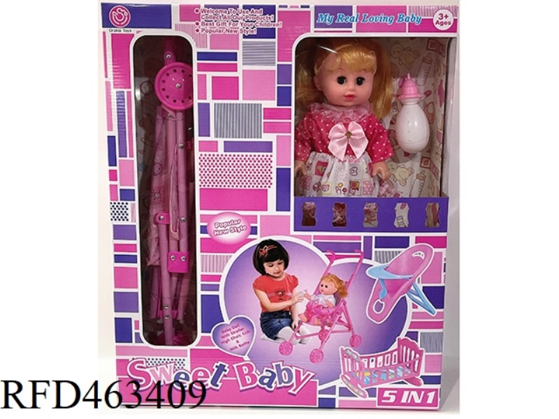14 INCH BOTTLE BLOWING LIVE EYE DOLL, DRINKING AND URINATING FUNCTION, WITH 6-SOUND IC, WITH PLASTIC
