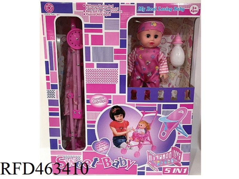 14 INCH BOTTLE BLOWING LIVE EYE DOLL, DRINKING AND URINATING FUNCTION, WITH 6-SOUND IC, WITH PLASTIC