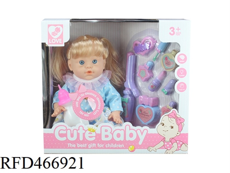 13 INCH DOLL 6 TONE IC WITH COMB MIRROR PERFUME BOTTLE 13 PIECE SET WATER DRINKING AND URINATION FUN