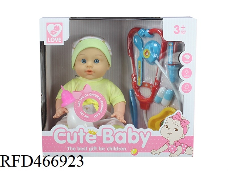 13 INCH DOLL 6-TONE IC WITH MEDICAL KIT, WATER DRINKING AND URINATION FUNCTION
