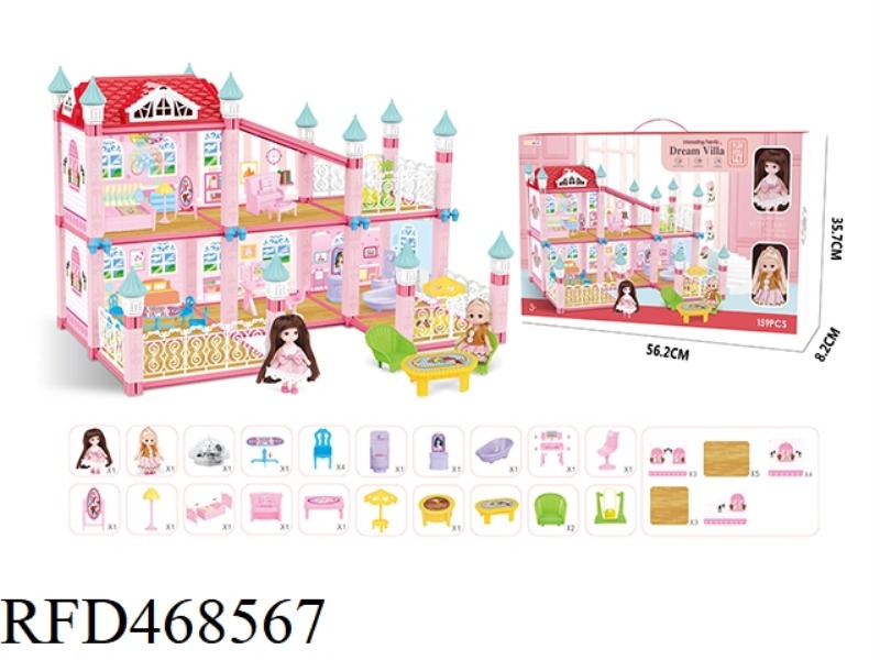 DIY SELF-INSTALLED VILLA SET WITH LIGHT AND MUSIC WITH 2 4.5-INCH SOLID BODY BARBIE 159-PIECE SET