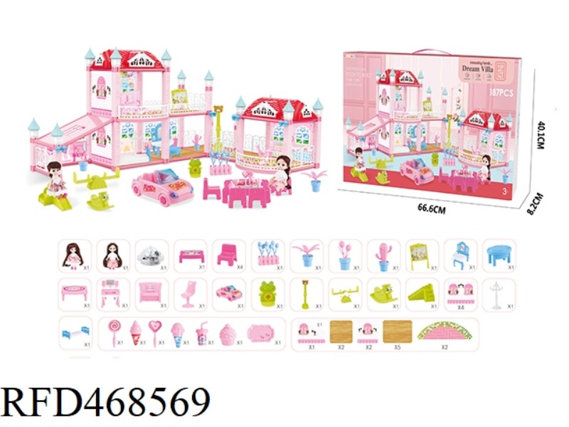 DIY SELF-INSTALLED VILLA SET WITH LIGHT AND MUSIC WITH 2 4.5-INCH SOLID BODY BARBIE 187-PIECE SET