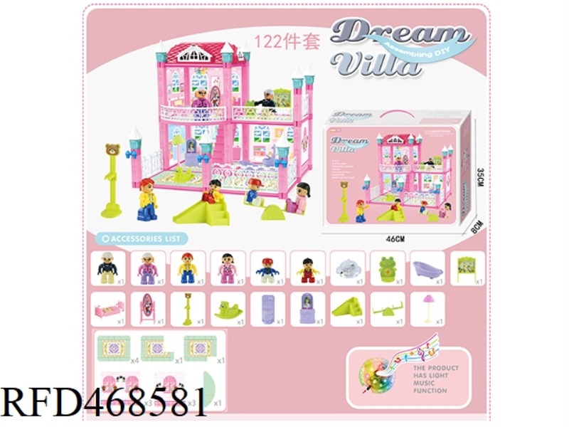 DIY SELF-INSTALLED VILLA SET WITH LIGHT AND MUSIC WITH 6 BUILDING BLOCK DOLLS 122-PIECE SET