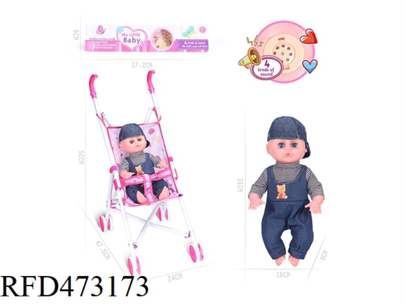 14 INCH DOLL WITH IRON CART WITH IC (INCLUDE)
