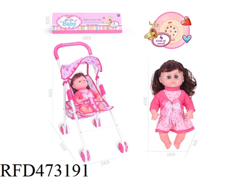 14 INCH DOLL WITH IRON CART WITH IC (INCLUDE)
