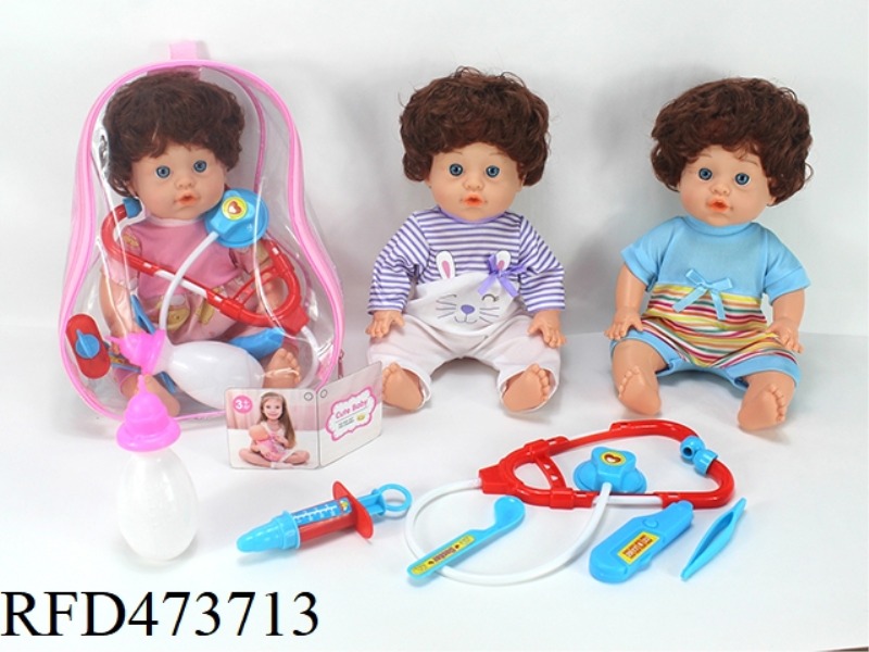 THREE MIXED 13-INCH EMPTY DOLL DOLLS 6-SOUND IC DRINKING WATER, PEEING, FEEDING BOTTLES, AND 5 SETS