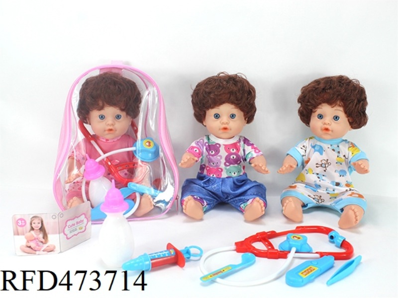 THREE MIXED 13-INCH EMPTY DOLL DOLLS 6-SOUND IC DRINKING WATER, PEEING, FEEDING BOTTLES, AND 5 SETS