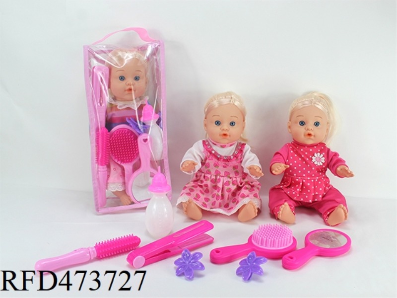 THREE MIXED 13-INCH EMPTY DOLLS 6-SOUND IC DRINKING WATER AND PEEING, FEEDING BOTTLE, COMB, MIRROR,