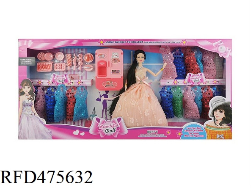 11.5 INCH 9 JOINTS SOLID BODY BARBIE SKIRT WITH ICE CREAM MAKER AND CUTLERY BLISTER ACCESSORIES