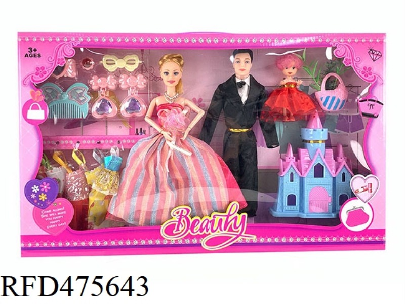 11.5-INCH 9-JOINT SOLID BODY 11-INCH BARBIE EMPTY BODY MAN WITH CASTLE ACCESSORIES DRESSING UP MAKEU