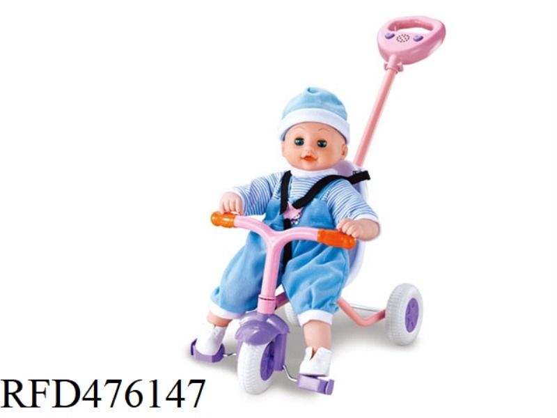 IRON TRICYCLE WITH DOLL WITH IC FUNCTION, MUSIC