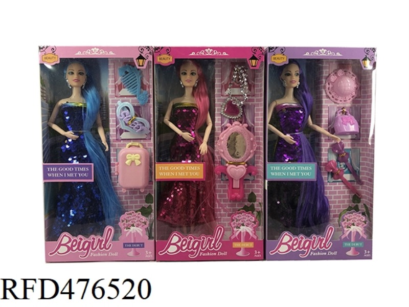 11 INCH 9 JOINTS LONG HAIR BEADED FISHTAIL SKIRT BARBIE DOLL WITH ACCESSORIES (3 STYLES MIXED)