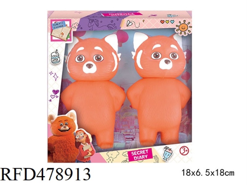 5.5 INCH YOUTH METAMORPHOSIS BEAR FULL BODY VINYL 2 PACK WITH THEME SONG MUSIC