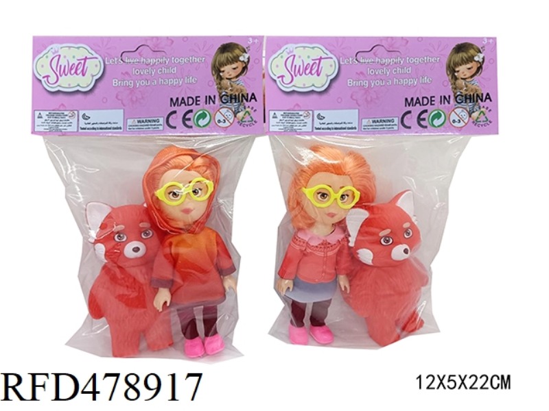 6 INCH REAL BODY YOUTH METAMORPHOSIS DOLL (PACK OF 2)