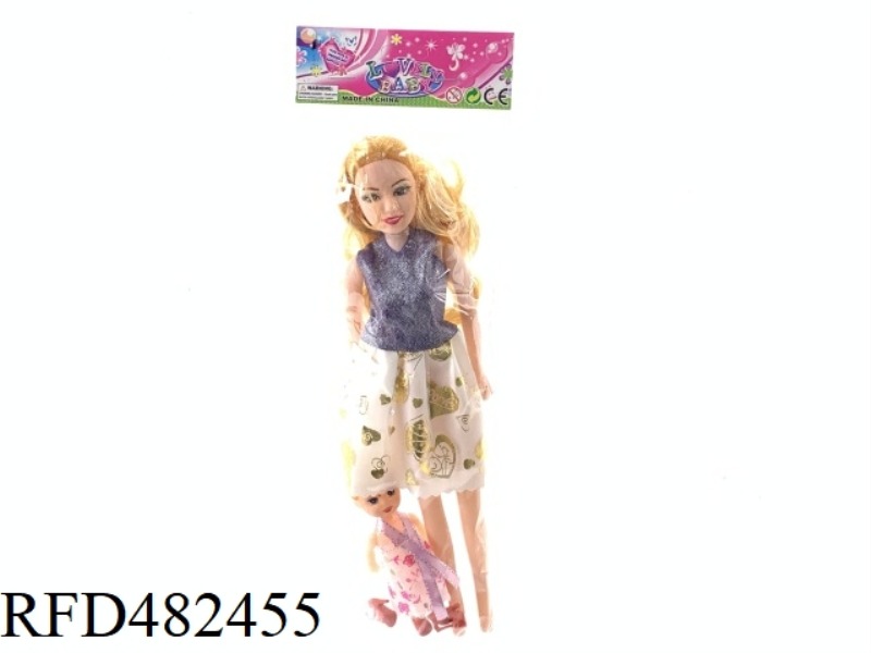 11.5 INCH EMPTY FASHION BEAUTY GIRL BARBIE SET WITH 3.5 INCH SMALL BARBIE