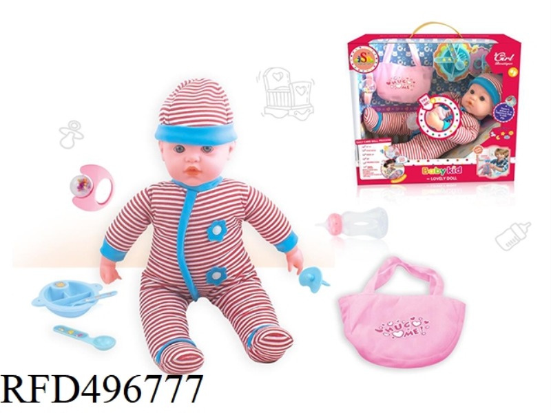 18 INCH COTTON BODY FIGURE, WITH HANDBAG, RATTLE, BOTTLE, BOWL AND SPOON, NO IC