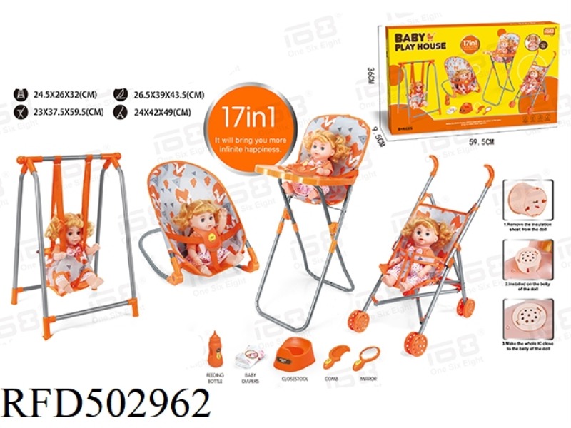 4 PIECE SET (PLASTIC CART, SWING, DINING CHAIR, ROCKING CHAIR) +12