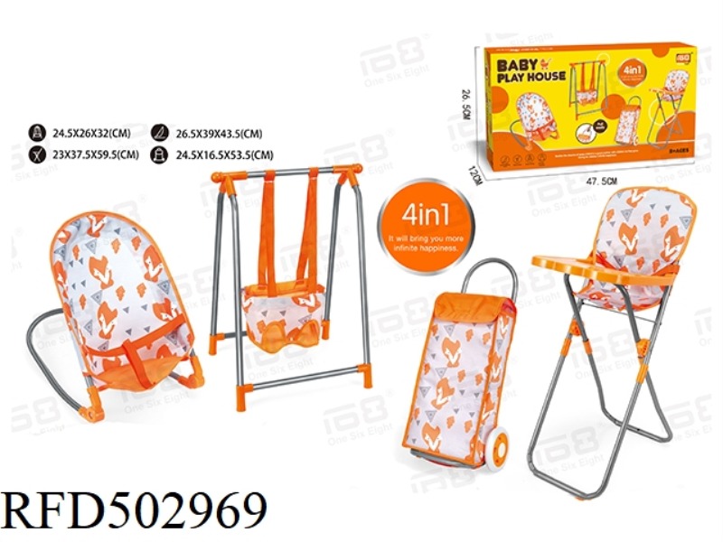 FOUR-PIECE SET (LUGGAGE CART, SWING, DINING CHAIR, ROCKING CHAIR)