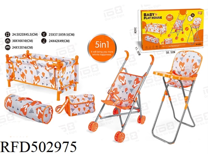 COMBINATION 5-PIECE SET (PLASTIC CART, BED, DINING CHAIR, BOOK BAG, TOTE BAG)