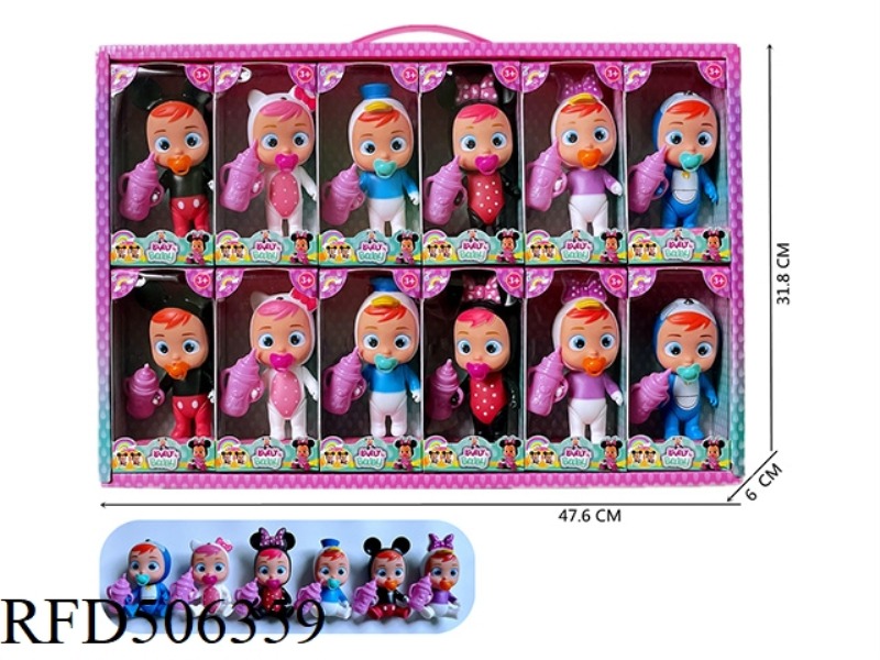 5 INCH OIL INJECTION BODY CRYING DOLL ANIMATION 12PCS